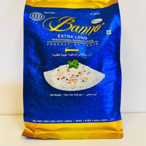 Banno Extra Long Basmati Rice 1kg