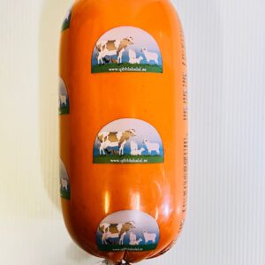 Mortadella Beef Qibbla