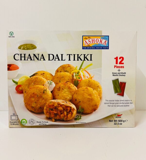 Chana Dal Tikki