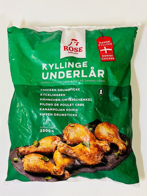 Chicken Drumsticks 2.5 kg