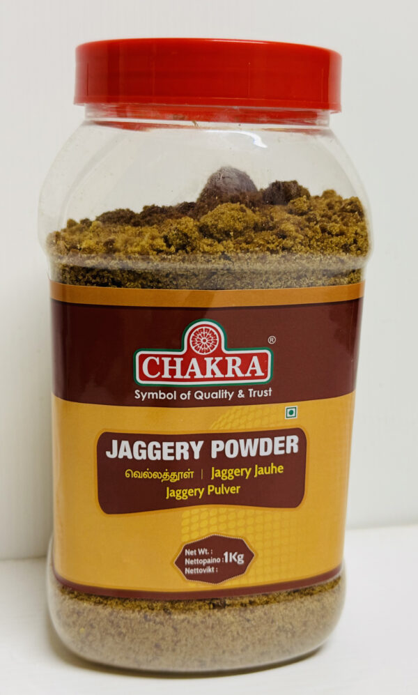Jaggery Powder 1kg