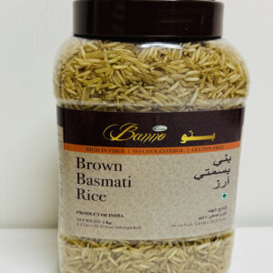 Basmati Rice Brown 1kg