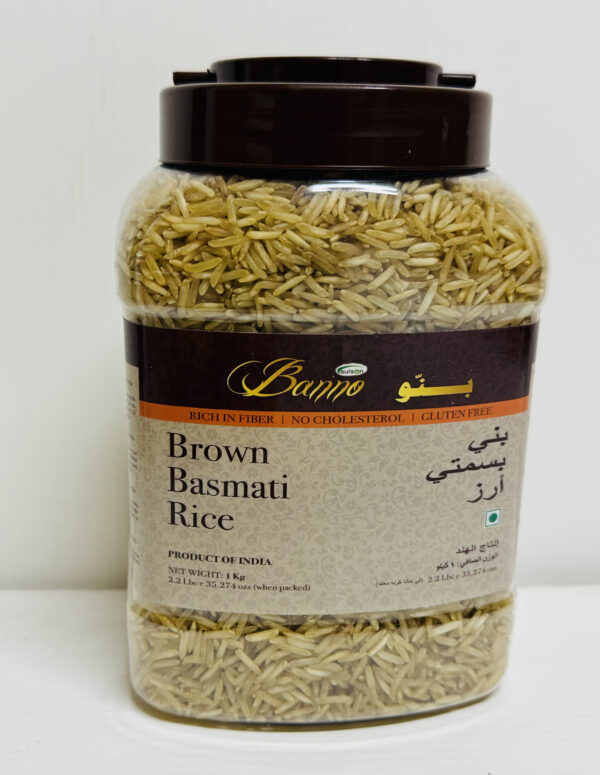 Basmati Rice Brown 1kg
